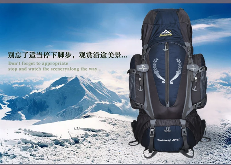 85L mochila туристический рюкзак мочила для похода туризма рюкзаки путешествия Горный рюкзак Водонепроницаемый треккинг туристический