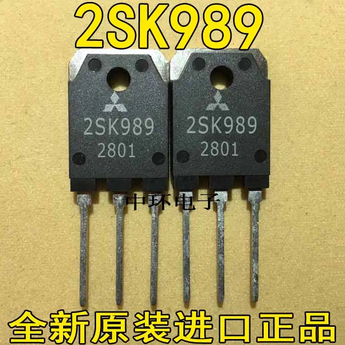 5 шт./лот 2SK989/5 шт./лот