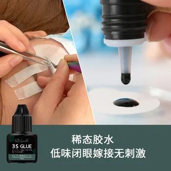 

Japan 3 Seconds Quick-Drying Grafting Eyelash Glue Beauty Eyelashes Shop with Long-lasting Solid 60 Days Intermediate Beauty Eye