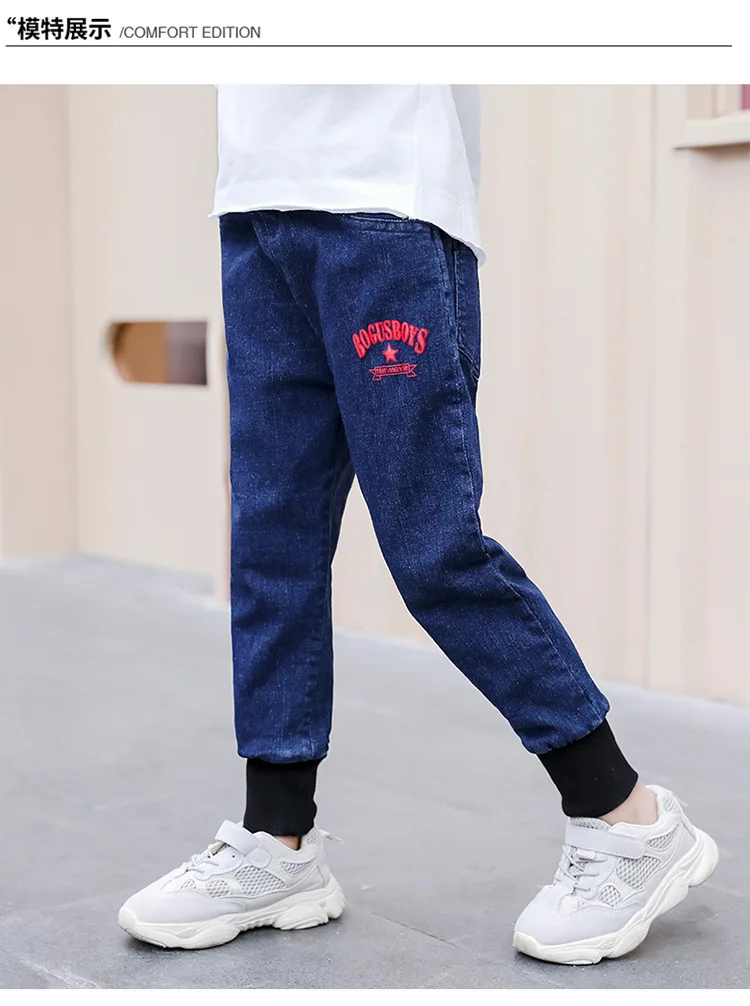 Girl'S Jeans Spring And Autumn New Style Women's Big Kid CHILDREN'S Trousers Western Style Loose Version of Casual Elastici