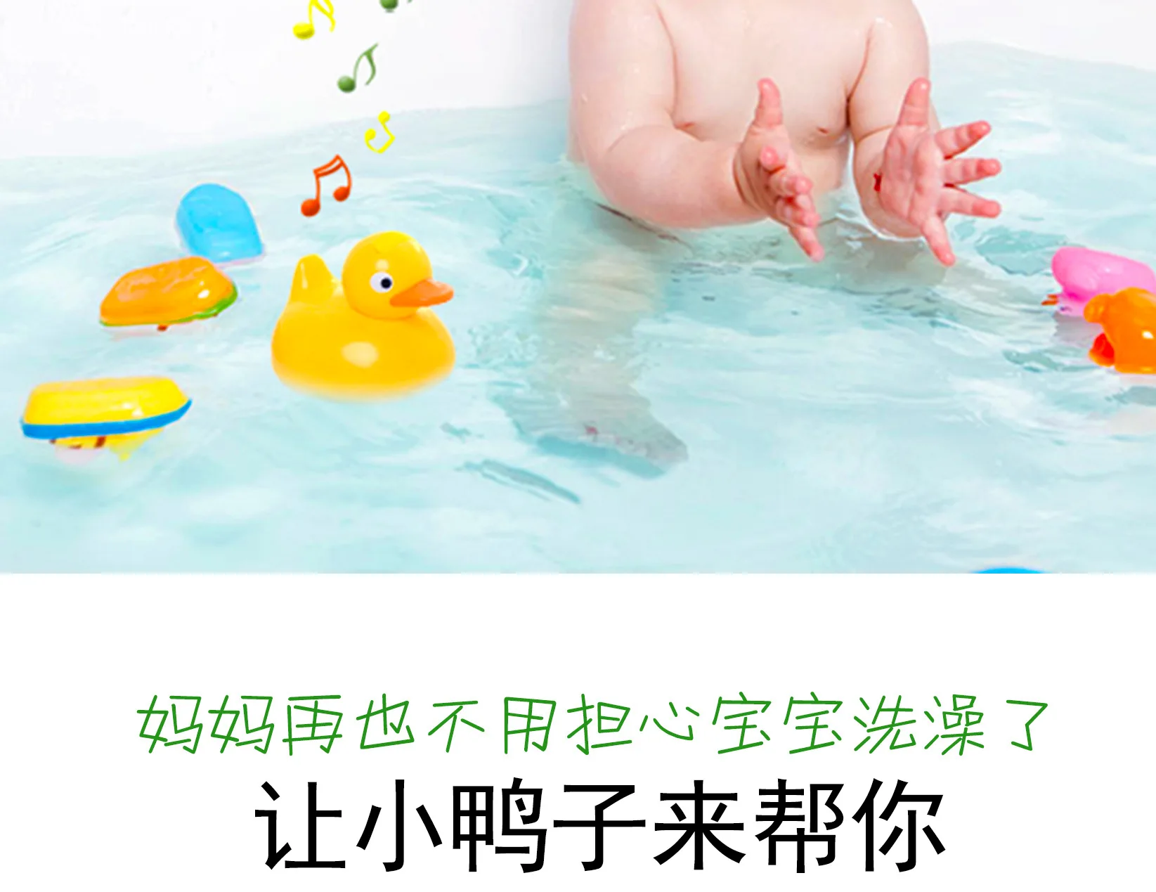 Водные игрушки Горячая Распродажа Детская ванна маленькая Желтая утка громкоговоритель коробка IP7 водонепроницаемый Летний пляж Bluetooth громкоговоритель коробка