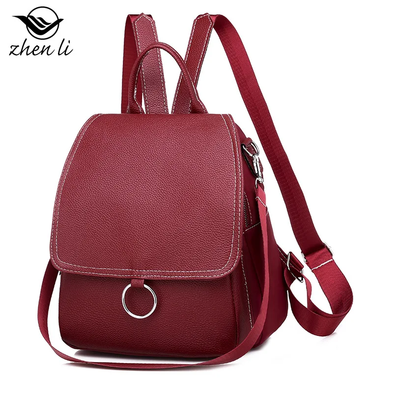Zhenli сумка женская стиль колледж Стиль из искусственной кожи женский рюкзак сплошной цвет маленькая сумка