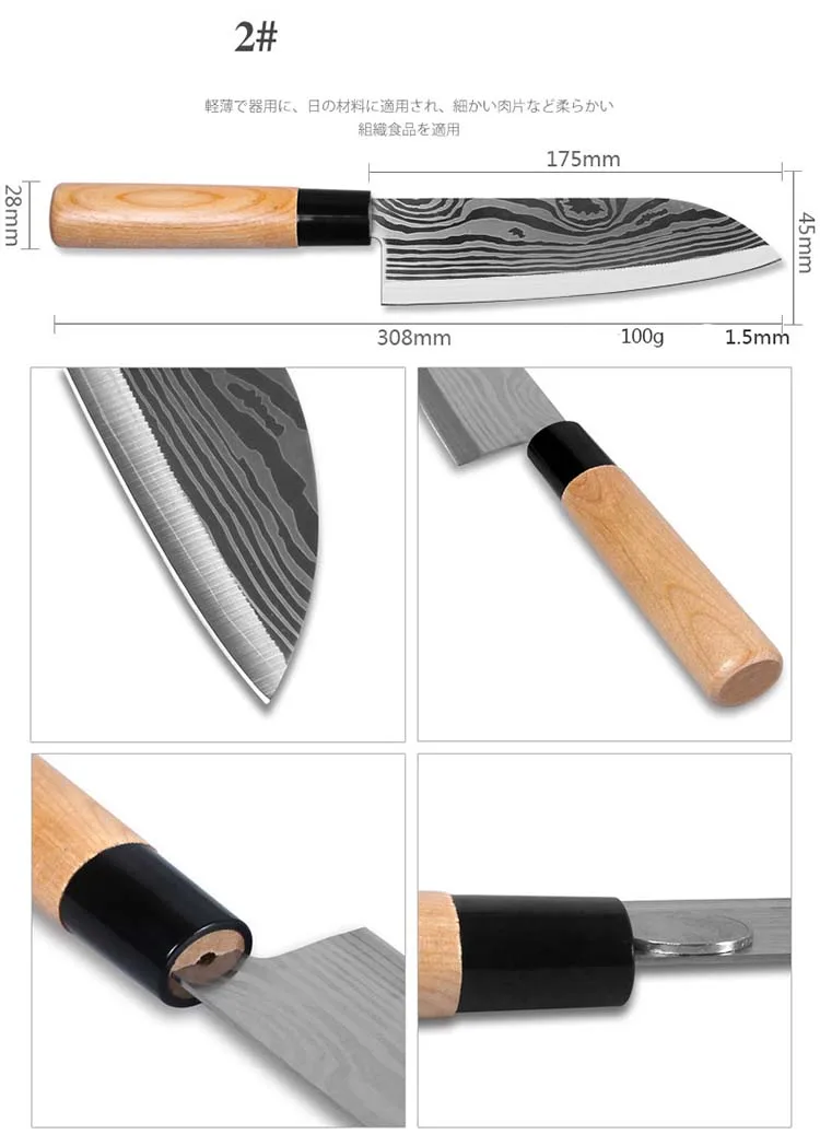 4968932607_1406762788