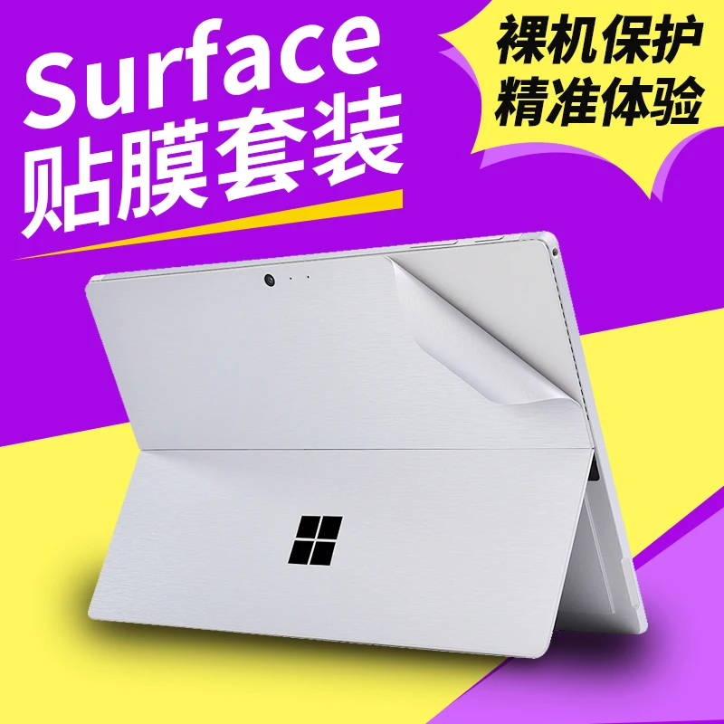 Per 12.3 "Microsoft Surface Pro 3 4 5 6 7 8 Plus 2021 2020 2019 2018 2017 Adesivo Per Decalcomania Del Vinile Per Laptop Senza Bolle Per Tutto Il Corp