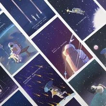 30 листов/комплект звездное небо светящаяся открытка астронавт мечта поздравительная открытка День рождения письмо подарочная карта