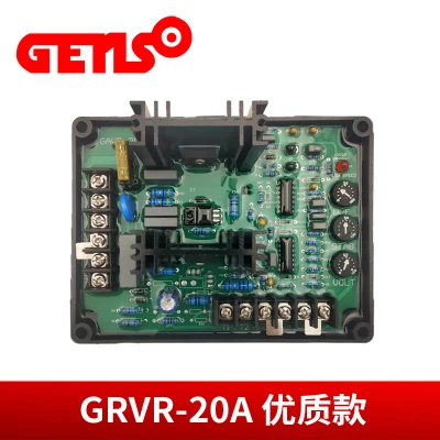 GAVR-15A 15B бесщеточный генератор автоматический регулятор напряжения GAVR-20A 12A AVR регулятор напряжения - Цвет: GAVR-12A Durable