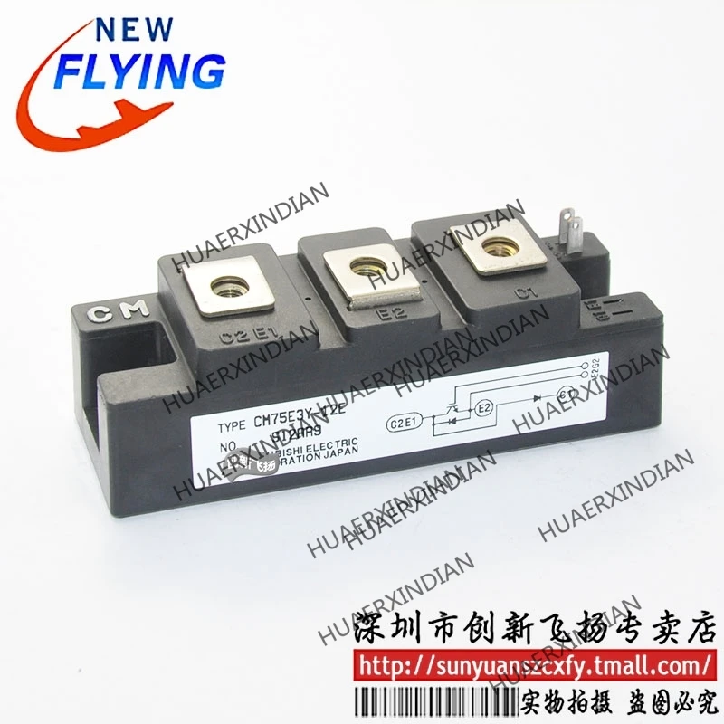 

Brand new original CM75E3Y-12E 75A-600V
