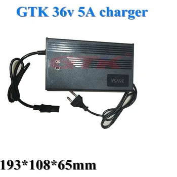 

GTK fast battery charger power 220W 36v 5A voltage and current output voltage and current 42v 5A for bicycle and other tools