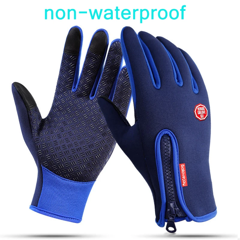 Мотоциклетные Перчатки Guantes Moto перчатки на полный палец все сезоны зима лето Luva Motociclista перчатки для мотокросса - Цвет: DB02 Dark Blue