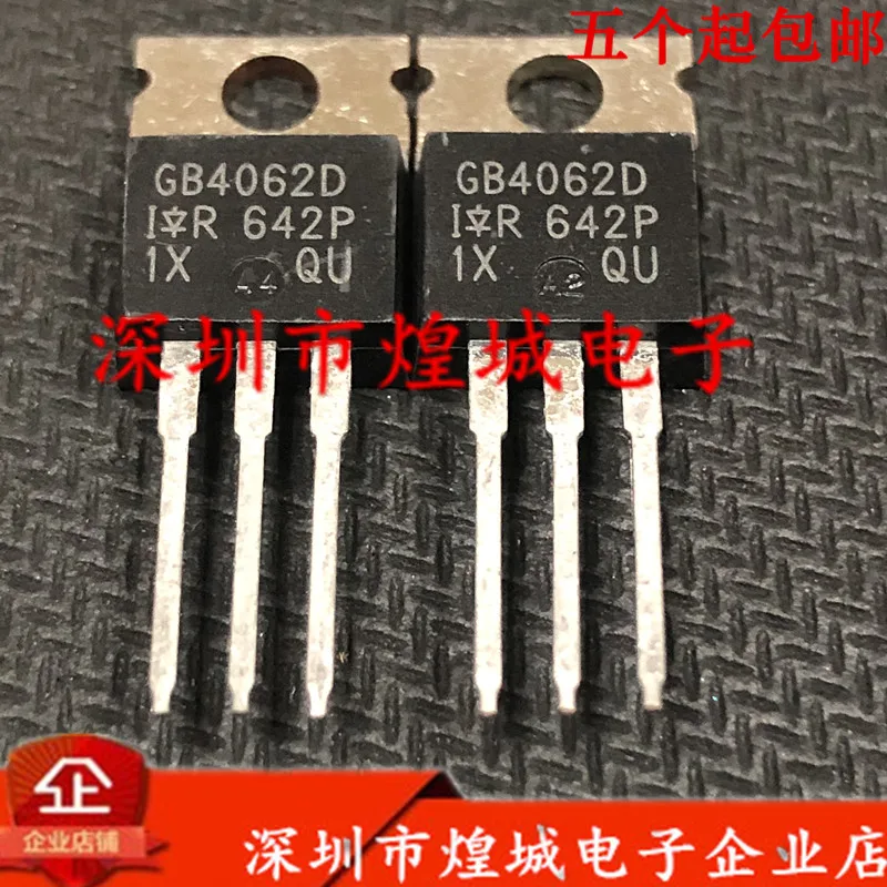 10 шт./лот GB4062D IRGB4062D TO-220 600V 24A | Электронные компоненты и принадлежности
