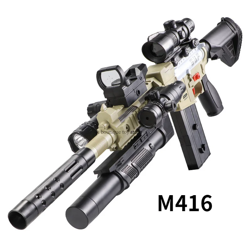 Электрический пистолет M416 автоматическая Штурмовая винтовка с USB-зарядкой