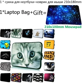

7 Inch Tablet Cover For HP iPad Mini 5 Xiaomi MiPad 2 3 4 Sleeve Chromebook Case 11.6 13 12 15 14 17 10 13.3 Laptop Bag+Mousepad