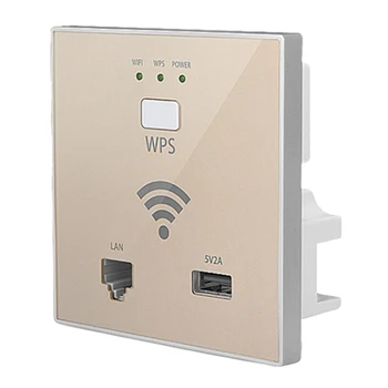 

300M 220V WPS Encryption Cafe Home USB Embedded Router WIFI Apartment Restaurant Wireless Socket Bedroom In-wall Panel Office