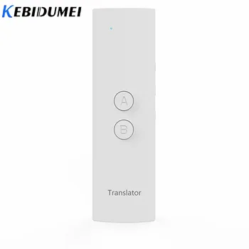 

Portable Smart Voice Translator Real Time Speech 30 Multi-Language Translation For Learning Travelling Business Meeting For Gift