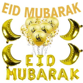 

ZLJQ EID MUBARAK Balloons Moon Muslim Ramadan Party Decorations Iftar Hajj Mubarak Confetti Letters Balloon Home Decor Supplies