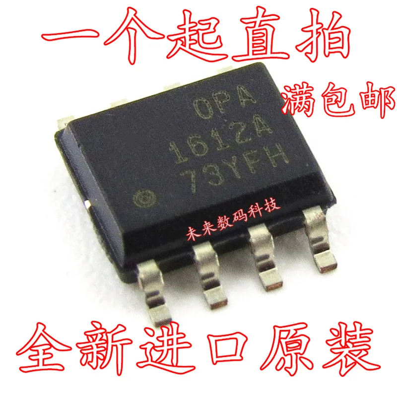 

10pcs/lot OPA1612AID OPA1612A SOP-8