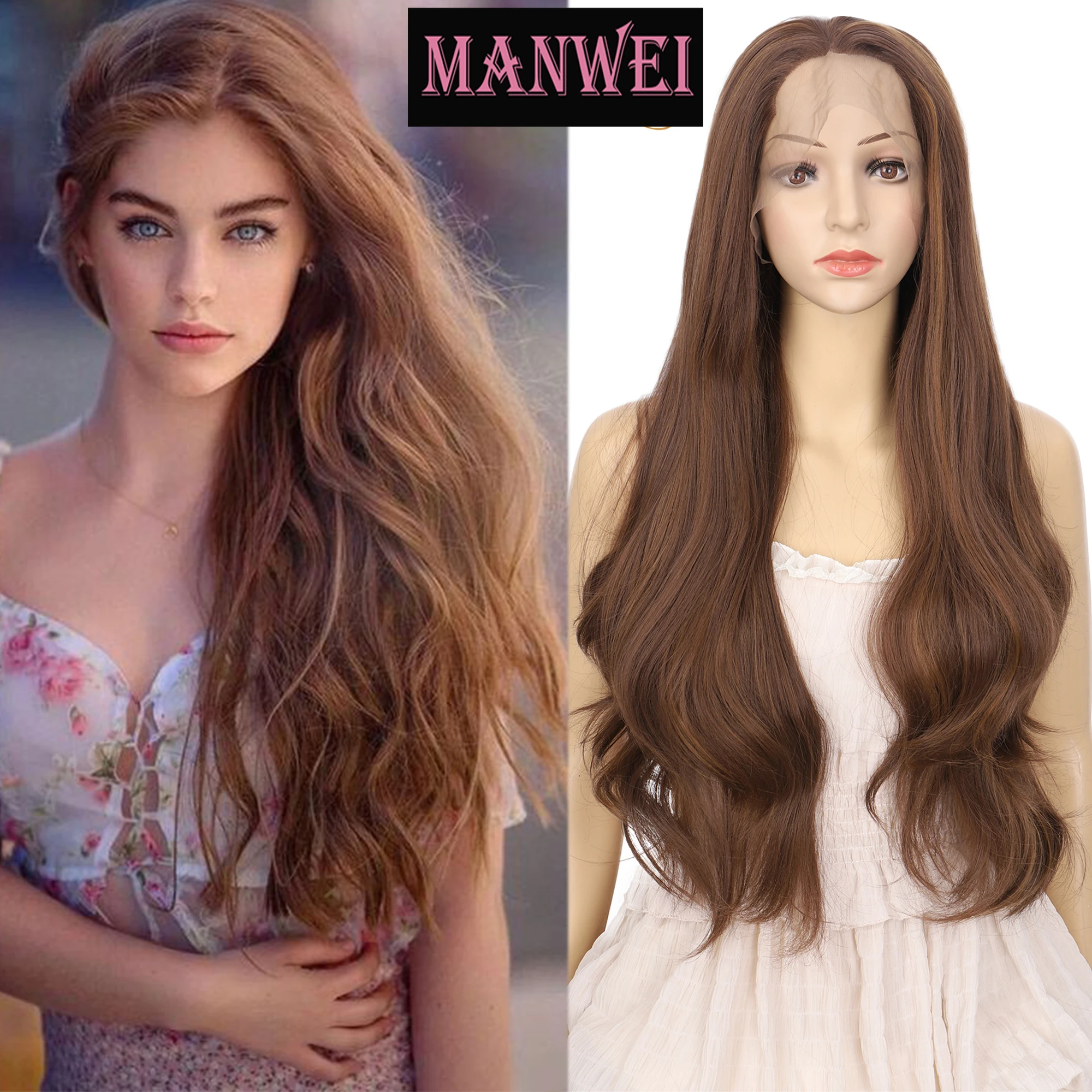 Темно коричневый длинный кудрявый парик MANWEI из искусственных синтетических