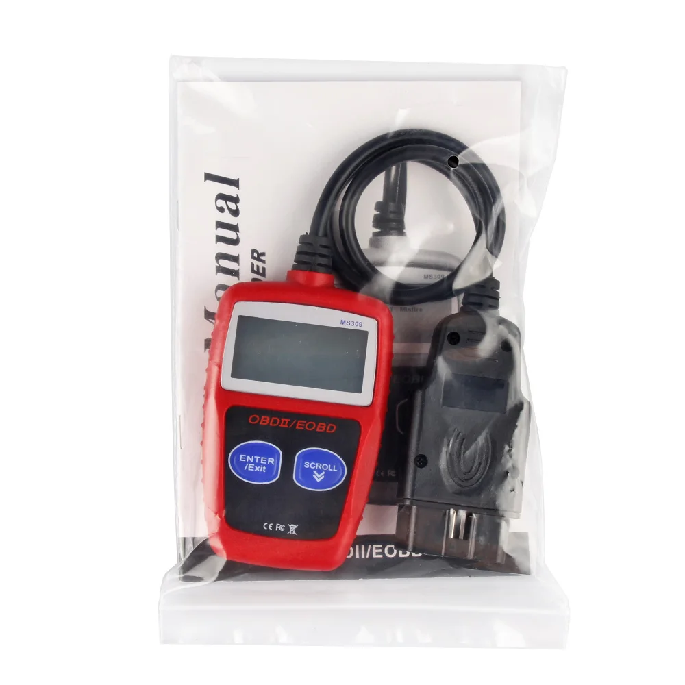 MS309  New packaging