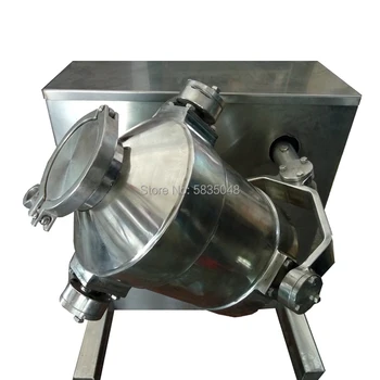 

The latest version of stainless steel three-dimensional mixing small mixer