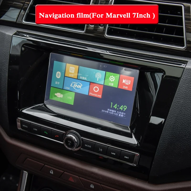 7/9 дюймов для Lifan Marvell X7 по настоящее время gps навигации Экран Стекло пленка защитная плёнка для gps внутренние аксессуары Стикеры