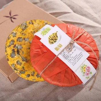 

200g China Yunnan specialty Chrysanthemum flower cake flower tea Green Food for health care lose weight