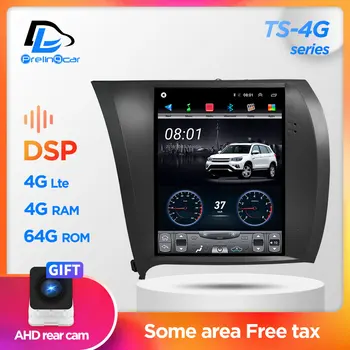 

64G ROM Vertical screen 4G android gps multimedia video radio player for KIA vomit po Cerato Forte K3 2012-2016 years navigaton
