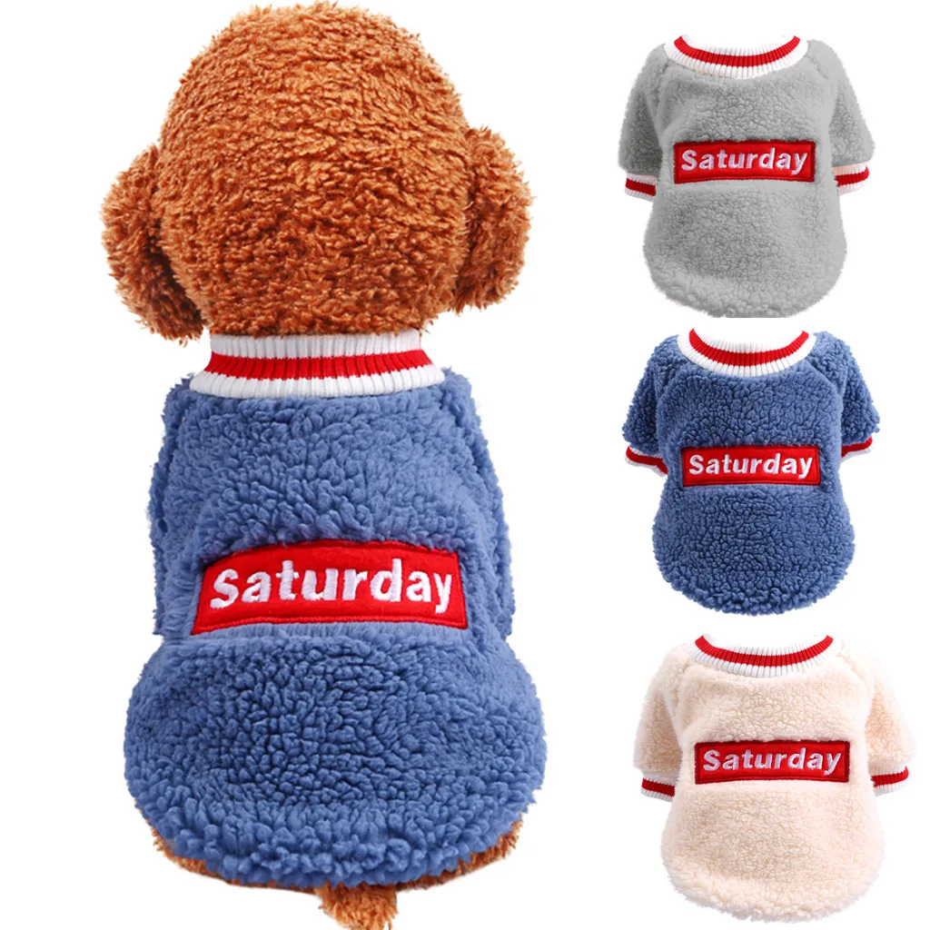 Одежда для собак маленькие собаки питомцы ягненка бархатная демисезонная одежда