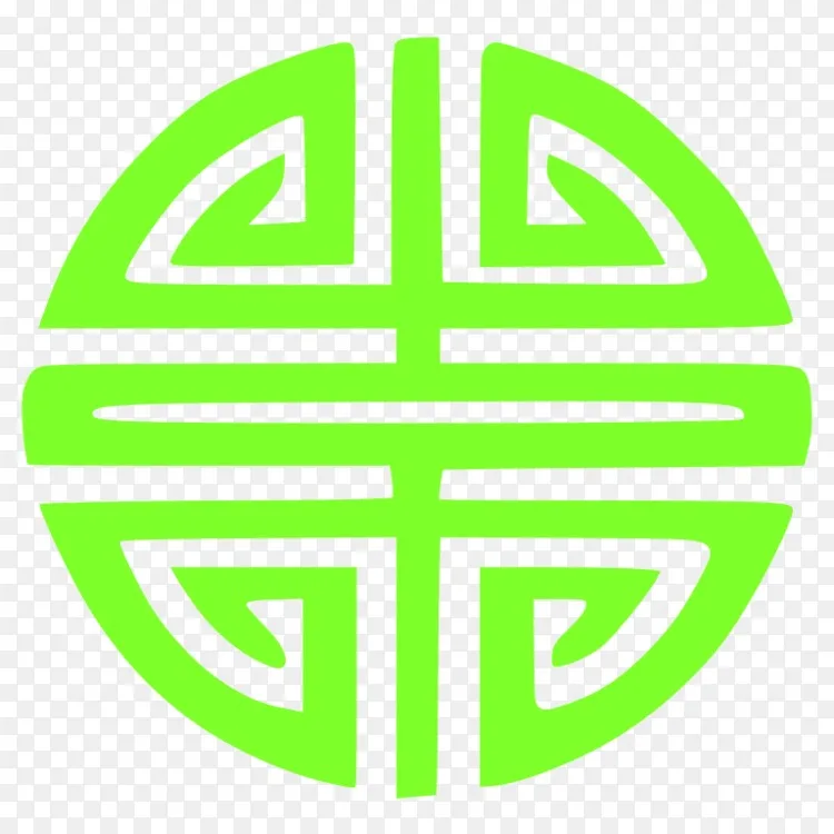 宗教符号汉字宗教太阳符号png图片素材免费下载 图片编号 Png素材网