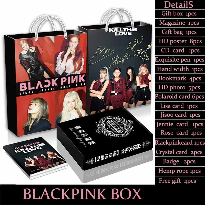 Мода Kpop Blackpink Изысканная Подарочная коробка постер Фотокарта подарок Bog и Cd Blackpink вентиляторы подарок на день рождения для девочек Прямая поставка