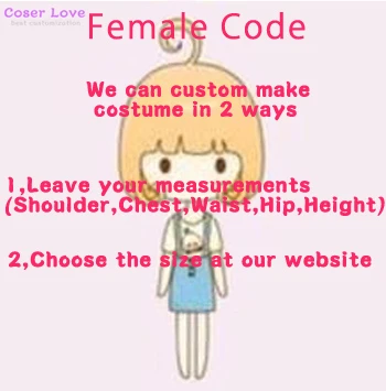 female Lovelive Солнечный свет akour над радужными таками тика Косплей морской костюм на Хэллоуин и Рождество Костюм - Цвет: female