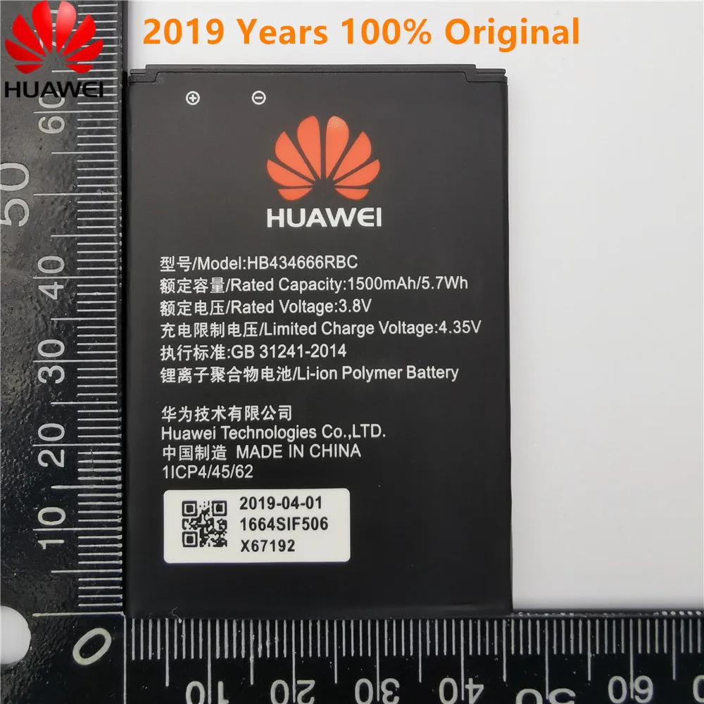 Батарея HB434666RBC для huawei маршрутизатор E5573 E5573S E5573s-32 E5573s-320 E5573s-606-806 высокое Ёмкость 1500 мА-ч