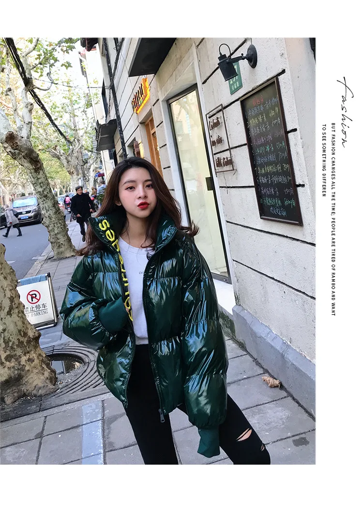 Korean-style Printed Letter Fashion-Versatile Coat Photo Shoot Short Bright Surface down Jacket Women's Winter New Style Co