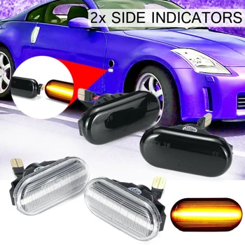 

Car Side Marker Indicator Light NIS-26160AX001 NIS-26160AX00A For 350Z Z33 Micra Navara Note Tiida C11 Pathfinder Qashqai J10