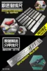 Hobby Model Craft Tool Carving Auxiliary Ruler Stainless Steel Drill Hole Detail Maker Scribe line template 2