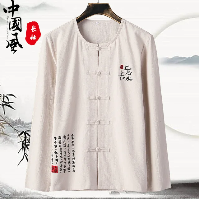

Chinese Style Male TShirt Casual Streetwear Men Linen Cotton Loose Blouse Traditional Kung Fu Outfit Hanfu Coats Wu Shu Tee Tops