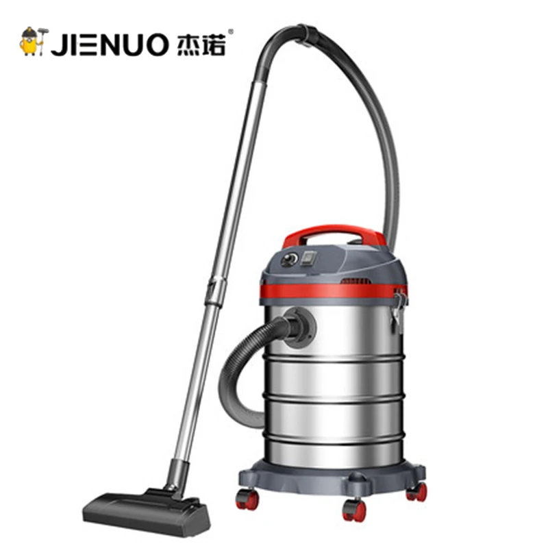 JIE NUO Vacuum cleaner household car wash powerful mute high power commercial decoration large suction wet and dry vacuum cleane