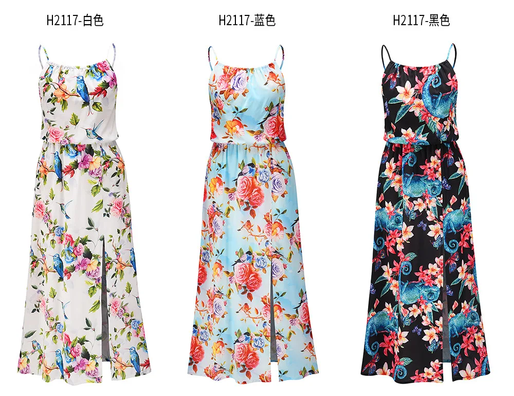 14724116751_778880422