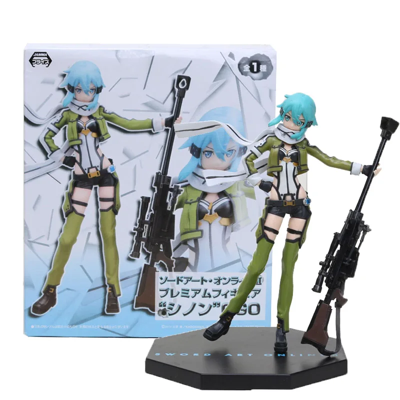 20cm Asada shino Sword art online Figure Asada shino SAO Sinon Stand GGO Gun Gale Online Figure Collection Model Toys Doll