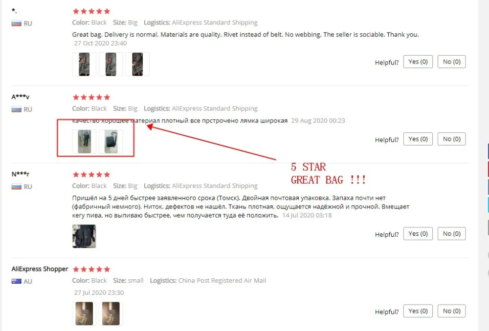 Dingtalk_20201109135945