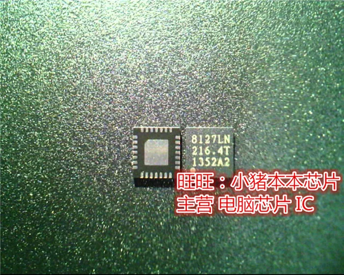 OZ8127LN 8127LN OZ8127LN-A2-O-TE QFN хорошего качества