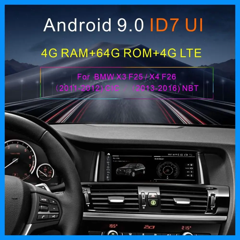 Автомобильный мультимедийный плеер 4G LTE IPS экран 8 дюйма 4 Гб + 64 ГБ Android 9 0 для BMW X3 F25