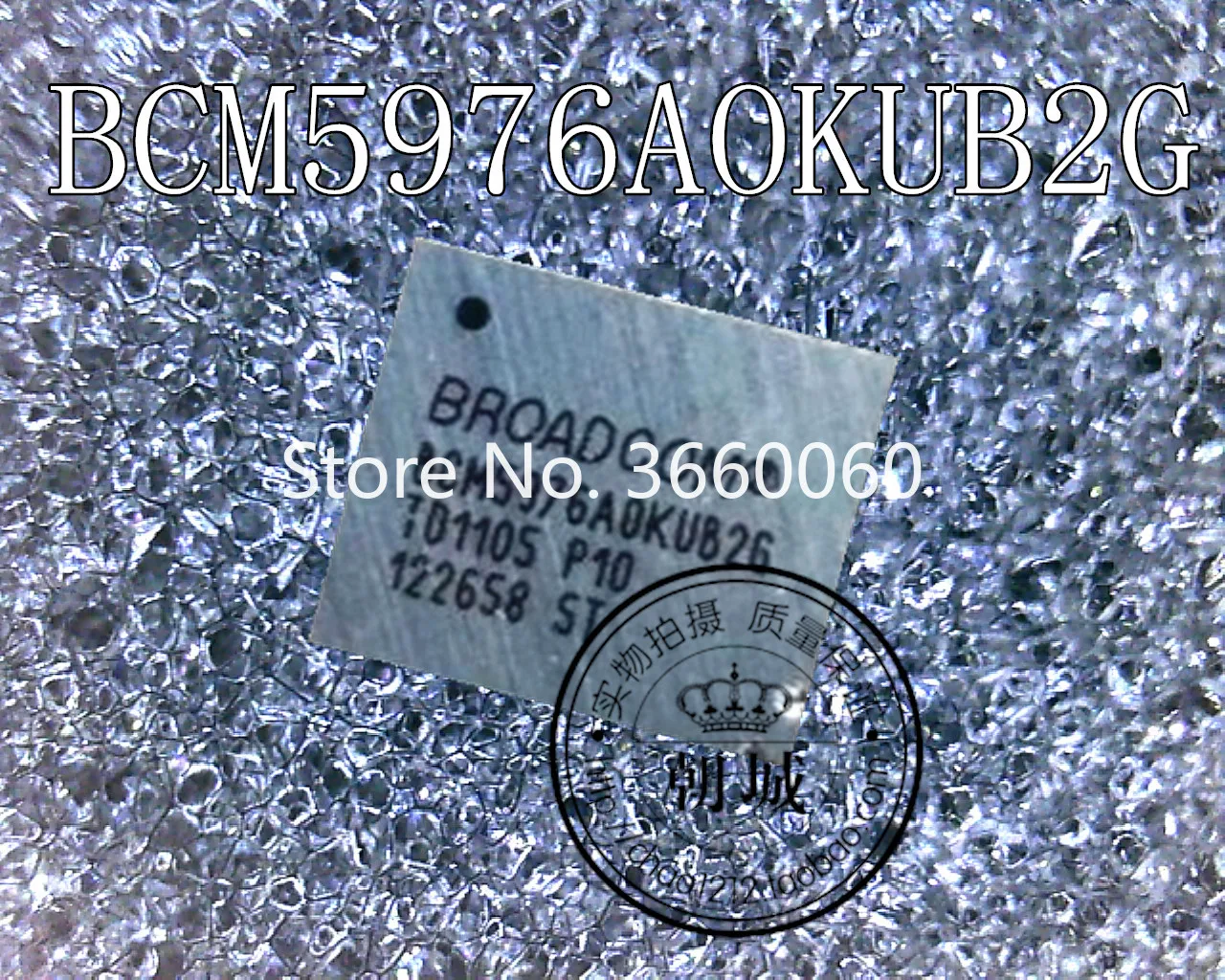 

5pcs/lot BCM5976AUB2G BCM5976A0KUB2G BCM5976AUB26