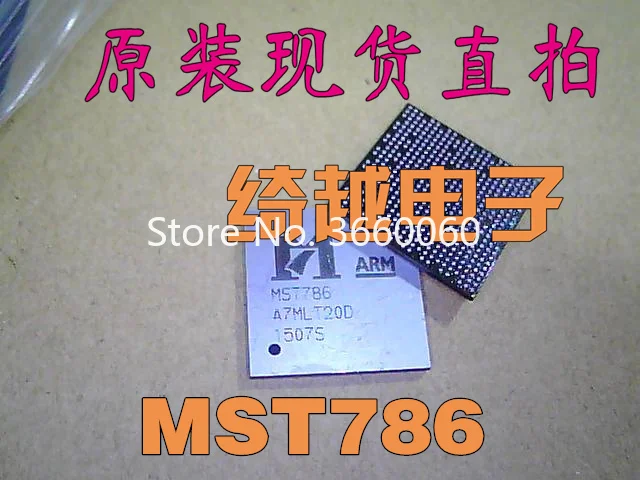 5 шт./лот MST786
