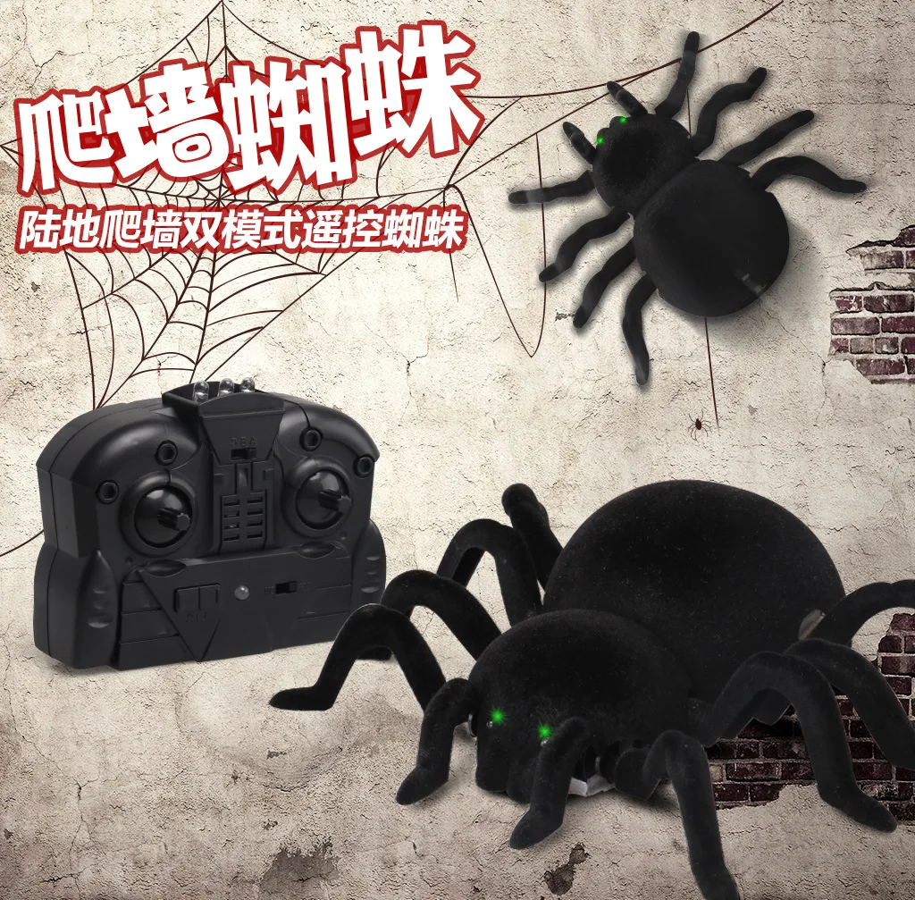 Model Remote Control Climbing up A Wall Spider Trick Scary Spoof Crawling Insect Animal Screaming Boy Toy Gift