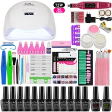 Набор для ногтей 36 Вт/48 Вт/72 Вт и 12 цветов, набор для маникюра с УФ лампой, набор для маникюра, электрическая машинка, ручка с удлинителем