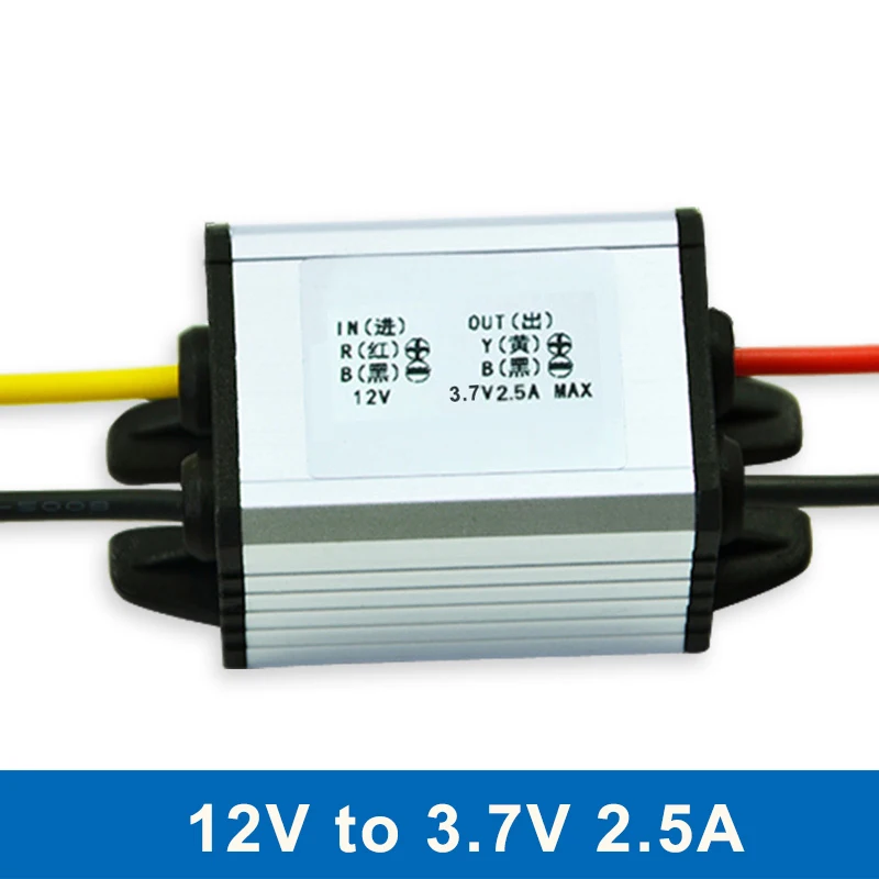 12 V-5 V 3A DC преобразователь водонепроницаемый преобразователь напряжения питания понижающий 12V до 3,3 V 3,7 V 5V 6V 7,5 V 9V 3A DC преобразователь для автомобиля - Цвет: 12V to 3.7V 2.5A