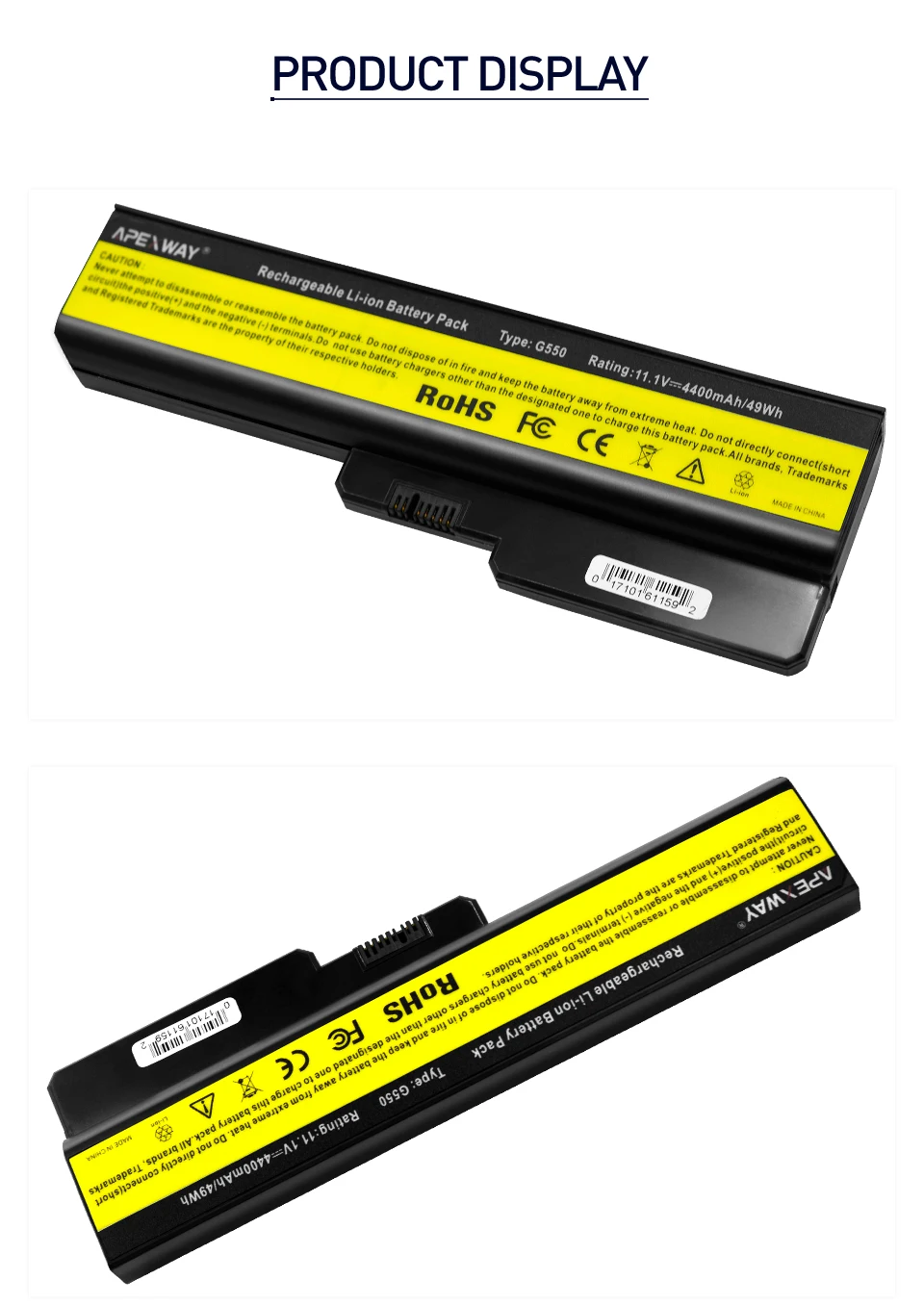 APX-G430-6C详情页_AZ_2_07