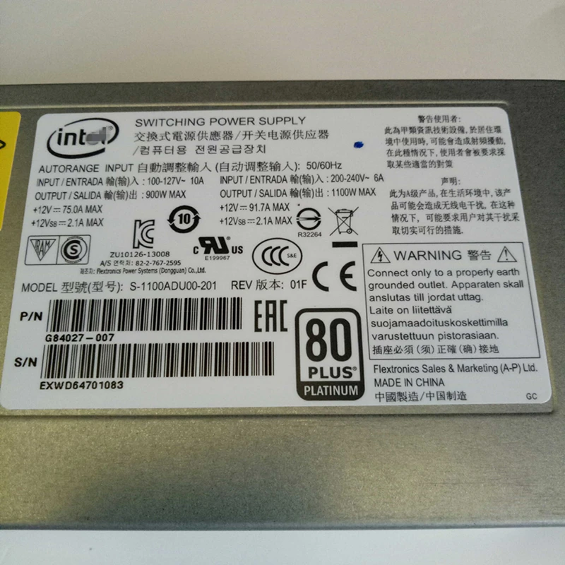Блок питания для Intel 1100W блок питания S-1100ADU00-201 G84027-007