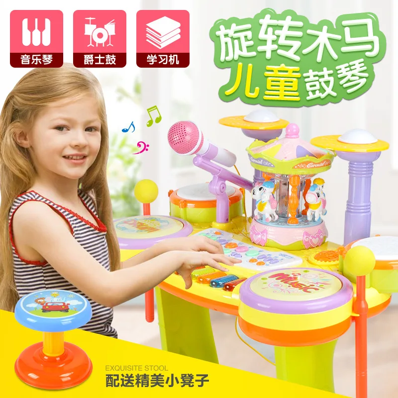 

Xie Cheng Children Multi-functional Merry-go-round Electronic Keyboard-Playing Baby Music Piano with Microphone Early Education