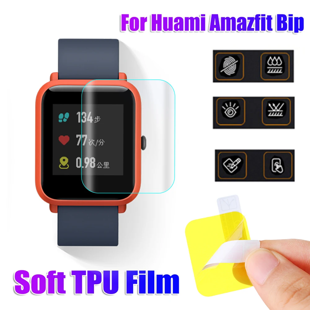 

Fashion Clear Soft TPU Screen Protector Ultra Thin Smart Watch Case Protective Film Cover for Huami Amazfit Bip Youth Lite Watch